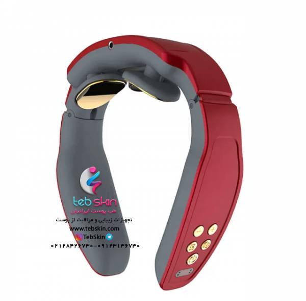 ماساژور فیزوتراپی گردن