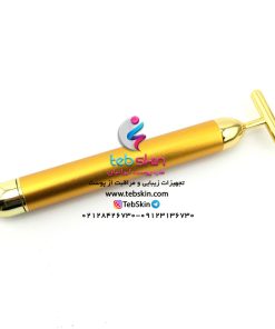 ماساژور صورت Beauty Bar Golden Pulse
