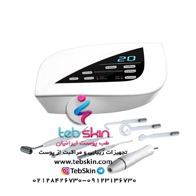 دستگاه هیدرودرمی های فرکانسی 3 پروپ شیشه ای و سری گالوانیک مدل B671