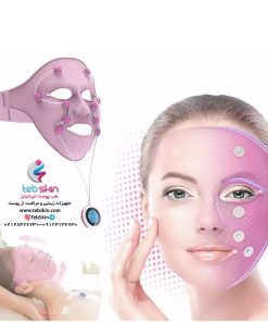 ماساژور صورت برقی جذب مواد - ماسک ارتعاشی