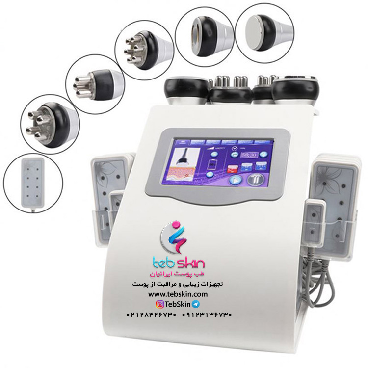 دستگاه لاغری 5 کاره حرفه ای آر اف RF - تصویر 4