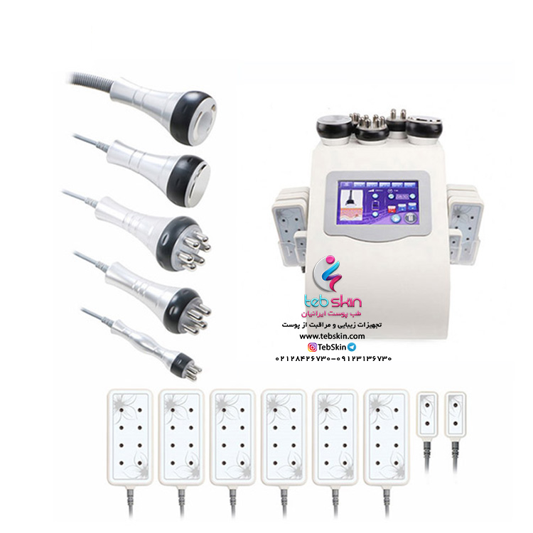 دستگاه لاغری 5 کاره حرفه ای آر اف RF - تصویر 6