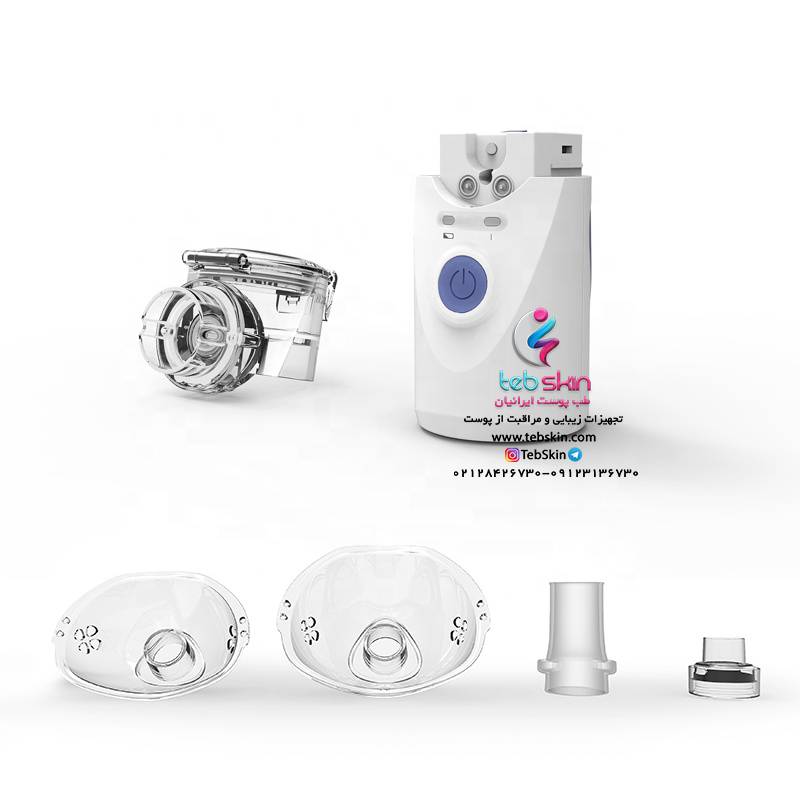 دستگاه نبولایزر خانگی Mesh Nebulizer - تصویر 2