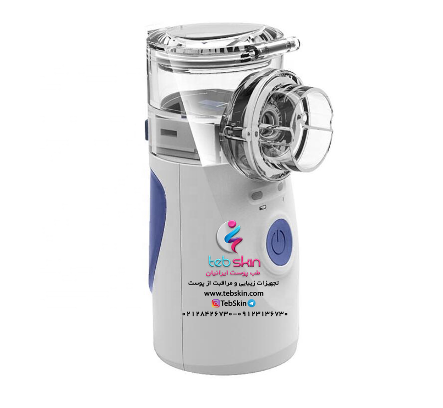 دستگاه نبولایزر خانگی Mesh Nebulizer - تصویر 3