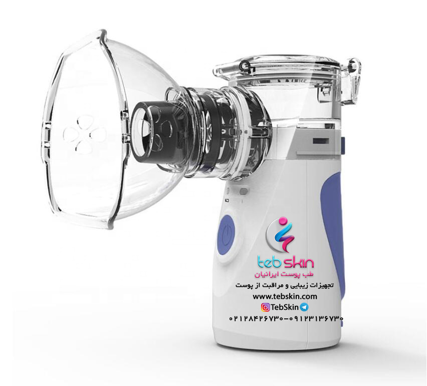 دستگاه نبولایزر خانگی Mesh Nebulizer - تصویر 4