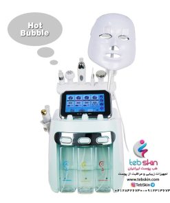 دستگاه هیدروفیشیال 8 کاره Hot Bubble