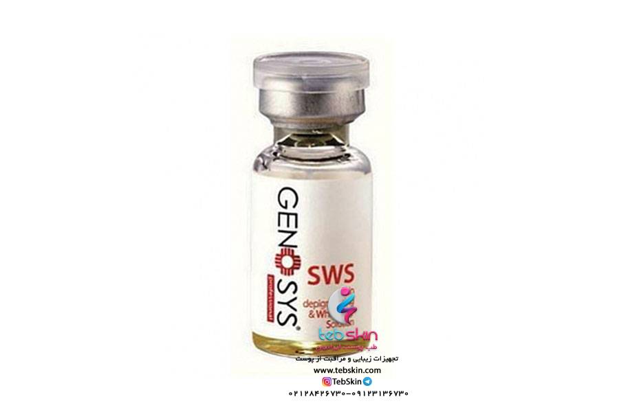 کوکتل ضد لک و روشن کننده ژنوسیس sws - تصویر 2