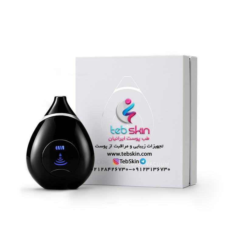 دستگاه مکش کومدو مدل اشکی - تصویر 2