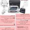 دستگاه نئوهیدرودرم با ماسک حرارتی(lcd graph)