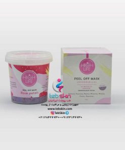 ماسک پودری پیلاف عصاره گلبرگ رز هایلایف