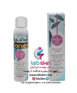 تونر پوست حساس گل بابونه هایلایف