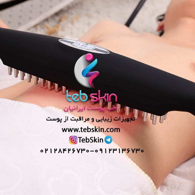 برس ماساژور مجهز به اشعه مادون قرمز برای کاهش دردهای عضلانی - تصویر 4