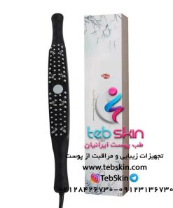 برس ماساژور مجهز به اشعه مادون قرمز برای کاهش دردهای عضلانی